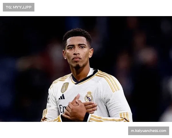 贝林厄姆40.06万周薪值回票价 皇马年轻核心投资初见成效