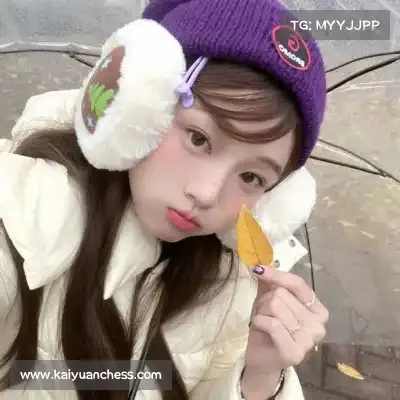 方骁蕾